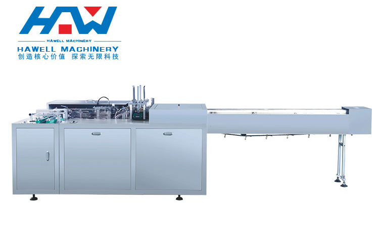 煙盒紙巾裝盒機